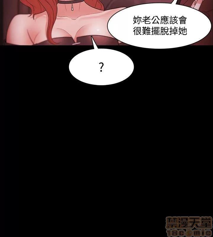 loser loser 21-40 第498页