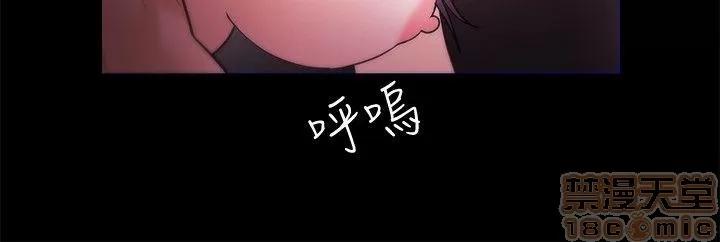 loser loser 21-40 第519页