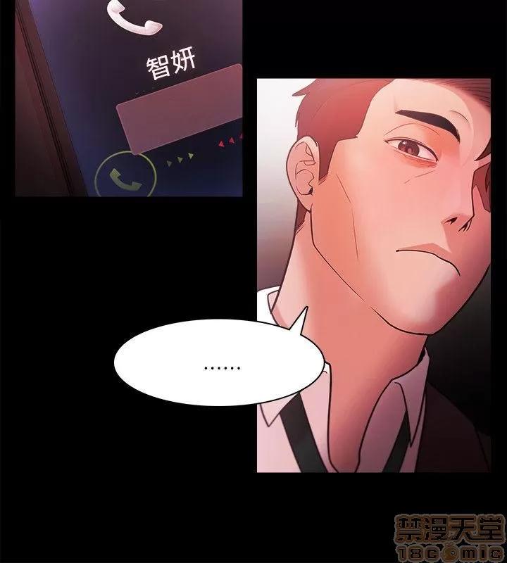 loser loser 21-40 第528页