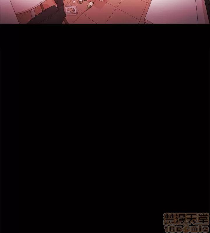 loser loser 21-40 第535页