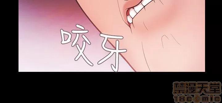 loser loser 21-40 第540页