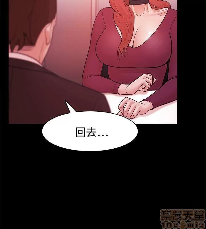 loser loser 21-40 第546页