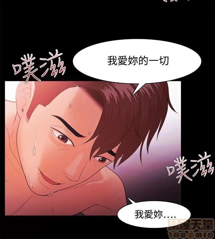 loser loser 21-40 第555页