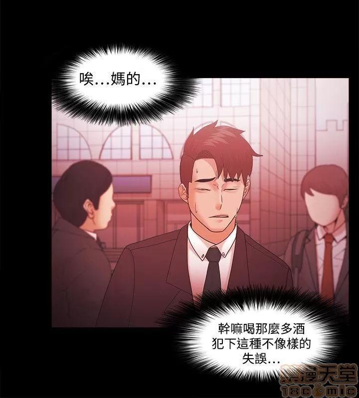 loser loser 21-40 第565页