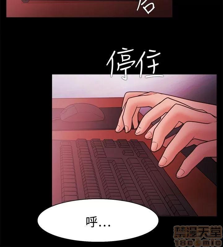 loser loser 21-40 第574页