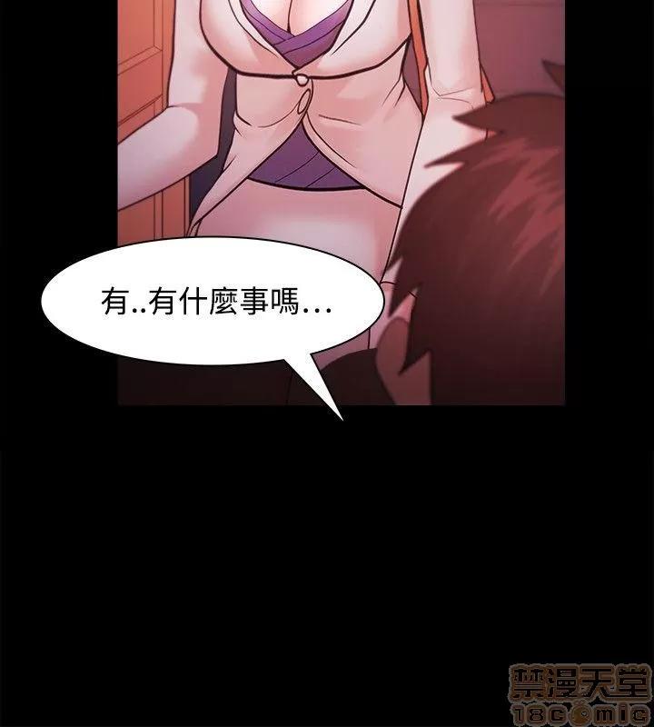 loser loser 21-40 第582页