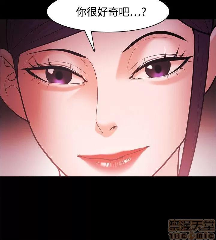 loser loser 21-40 第584页
