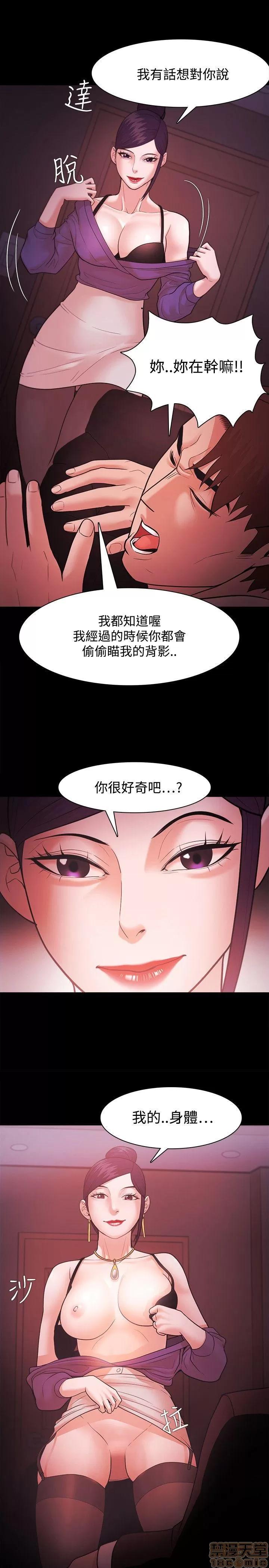 loser loser 41-60 第1页