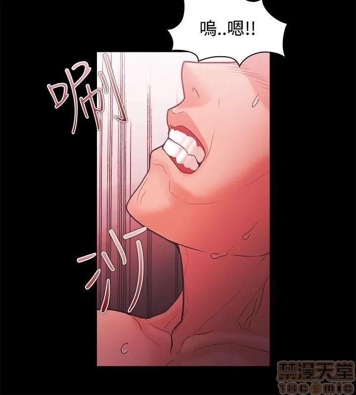 loser loser 41-60 第116页