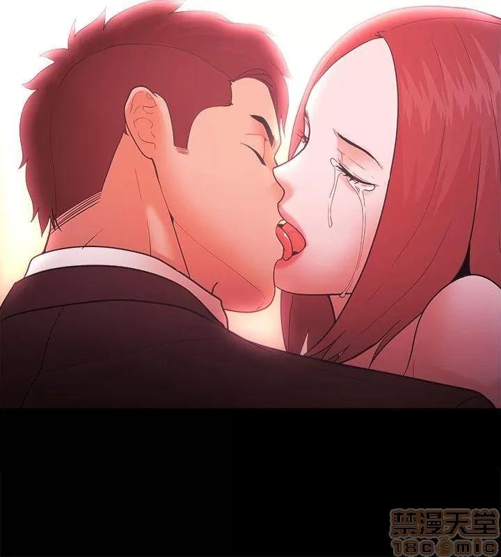 loser loser 41-60 第219页