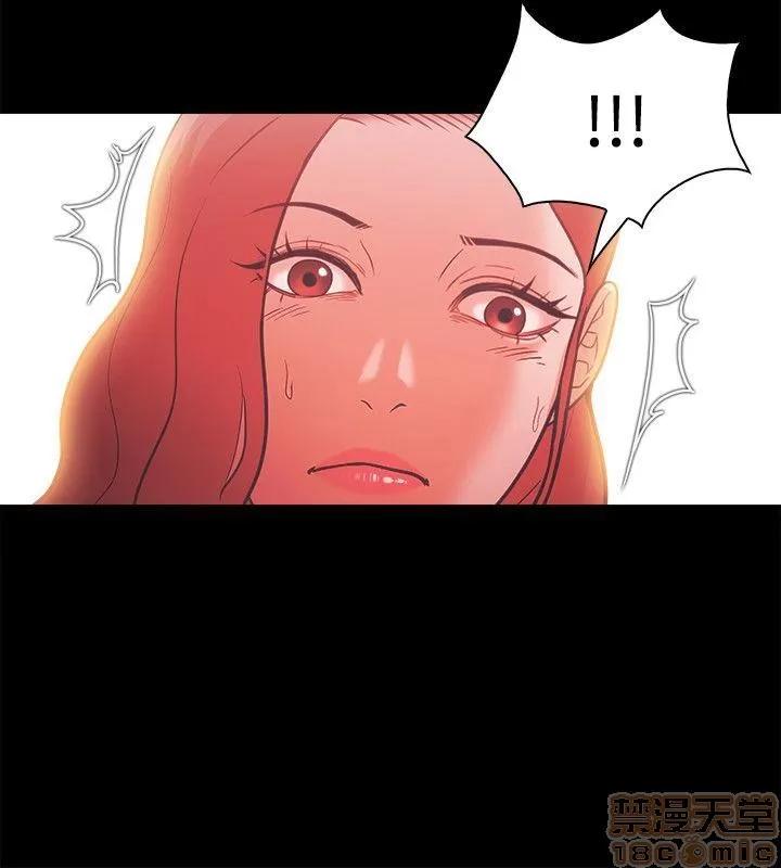 loser loser 41-60 第281页