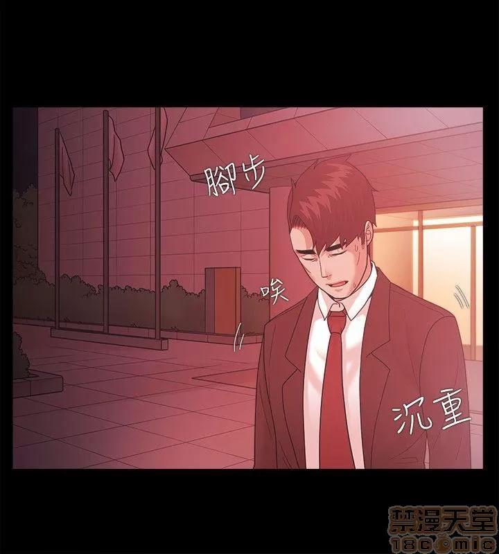 loser loser 41-60 第313页