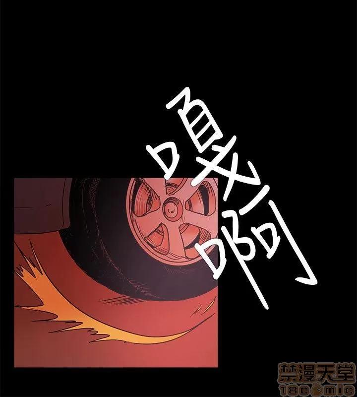loser loser 41-60 第347页