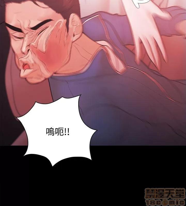 loser loser 41-60 第405页