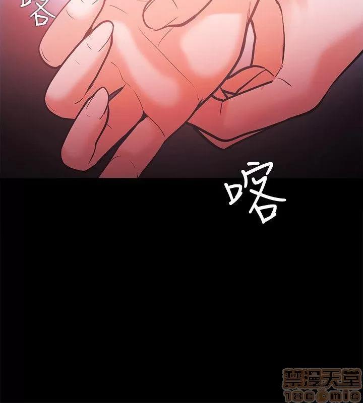 loser loser 41-60 第409页
