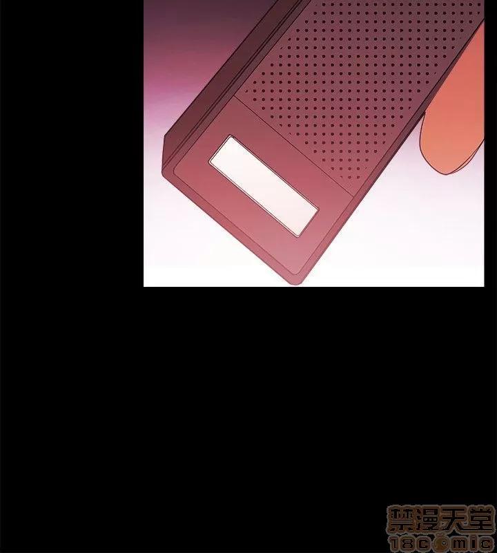 loser loser 41-60 第413页