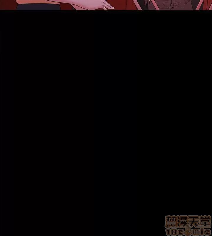 loser loser 41-60 第432页
