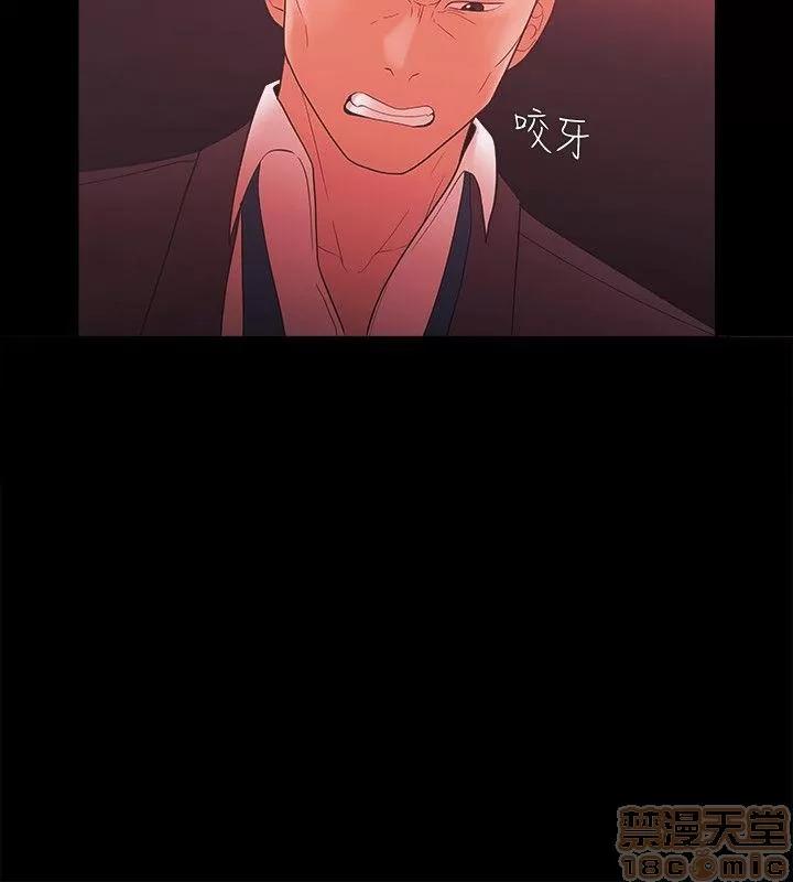 loser loser 41-60 第486页