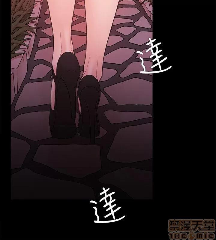 loser loser61-74 第47页