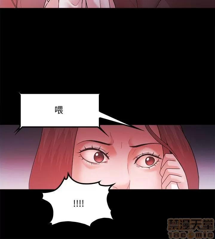 loser loser61-74 第124页