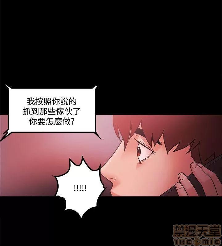 loser loser61-74 第132页