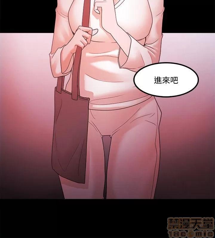 loser loser61-74 第139页