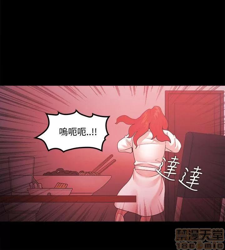 loser loser61-74 第156页