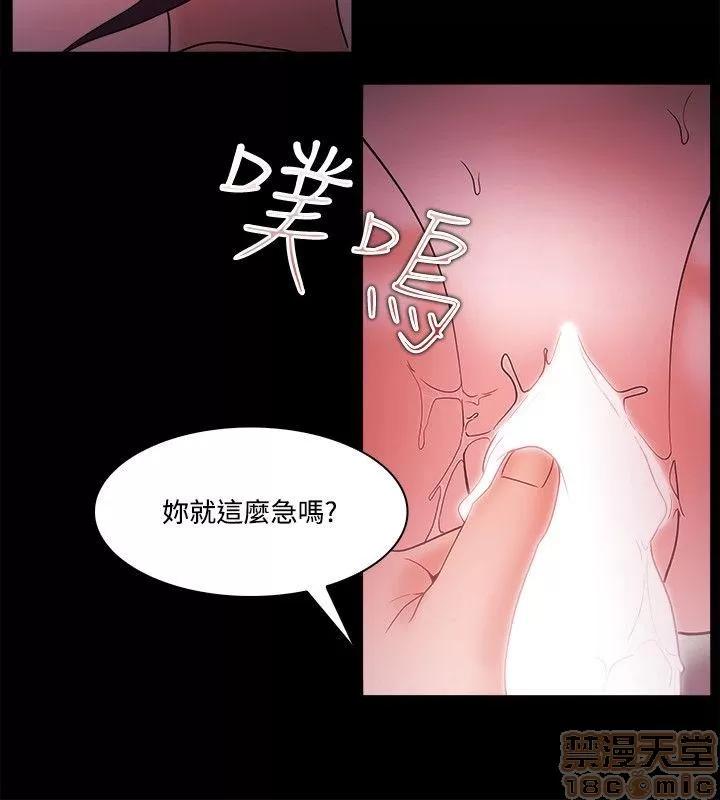 loser loser61-74 第167页
