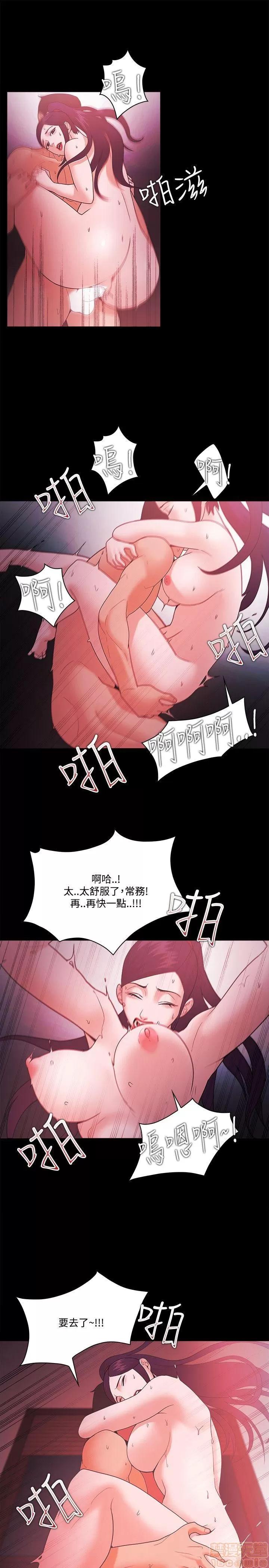 loser loser61-74 第170页