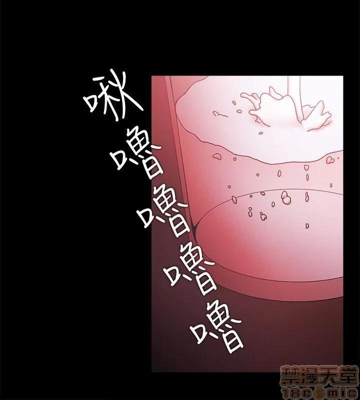 loser loser61-74 第191页