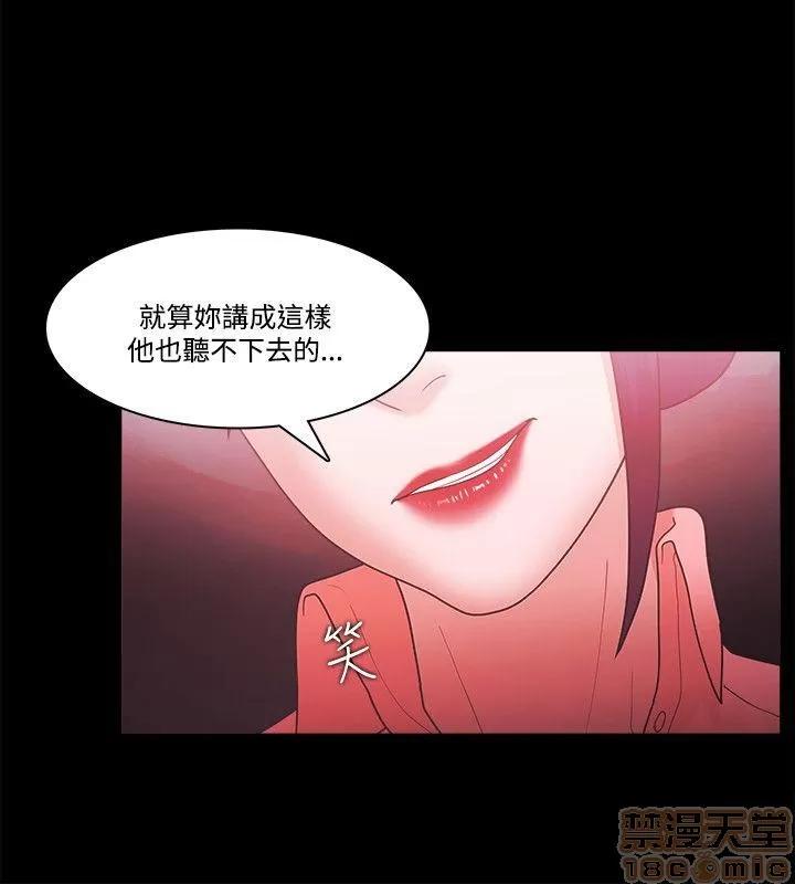 loser loser61-74 第225页