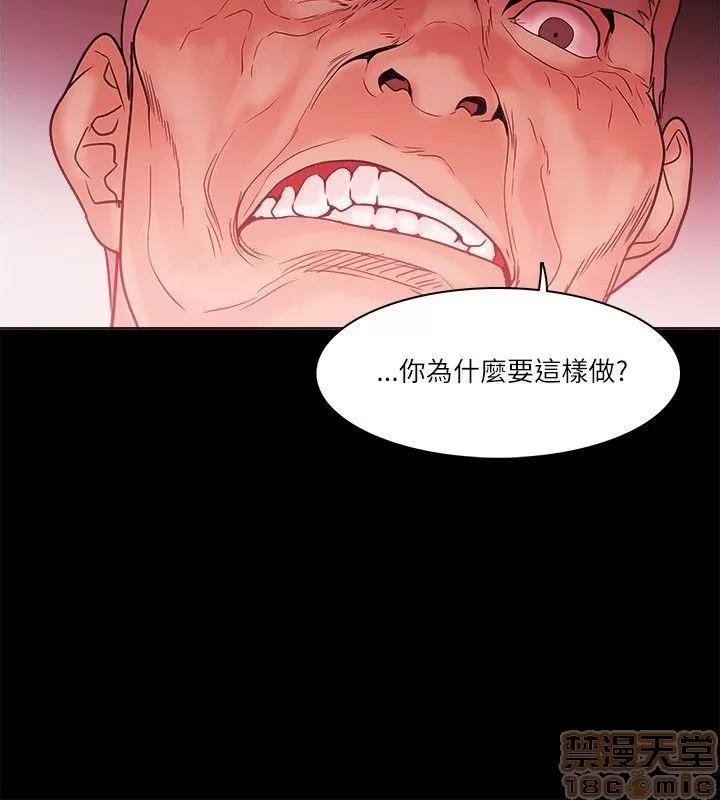 loser loser61-74 第263页