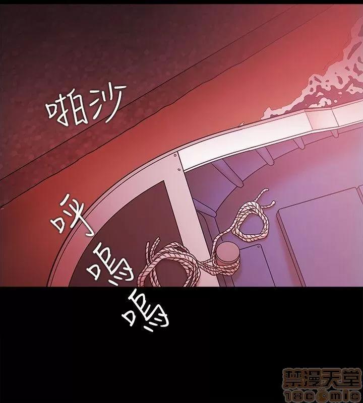 loser loser61-74 第310页