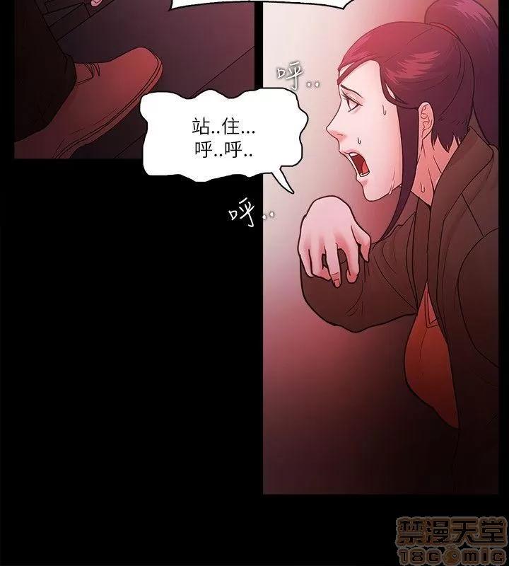 loser loser61-74 第314页