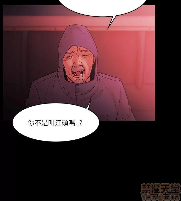 loser loser61-74 第318页