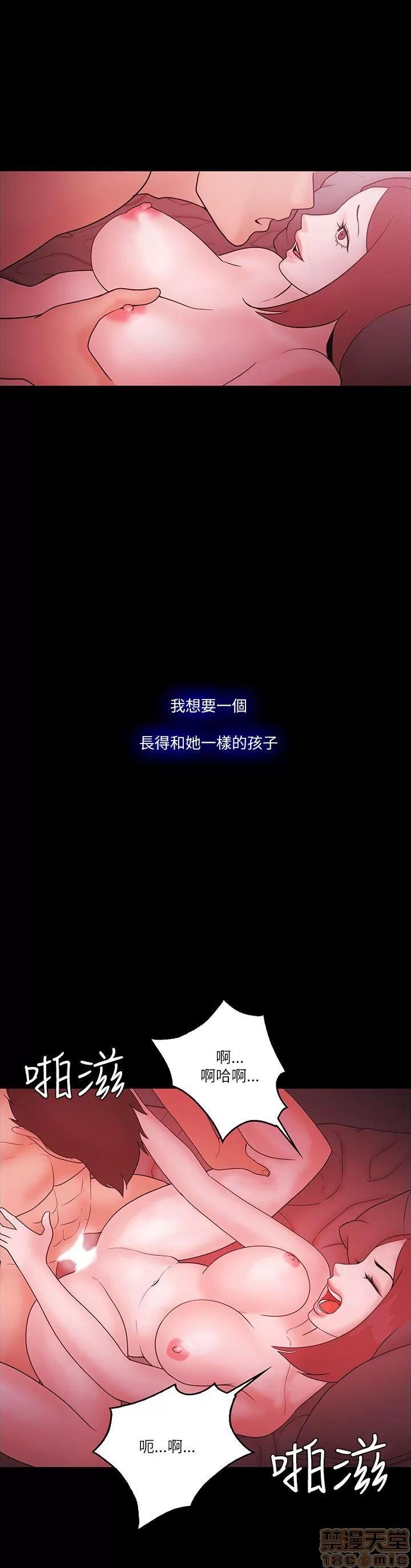 loser loser61-74 第351页
