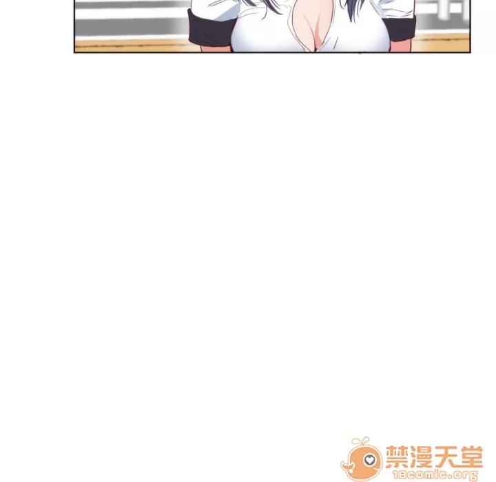 初恋的女儿 初恋的女儿 | 第2话 第36页