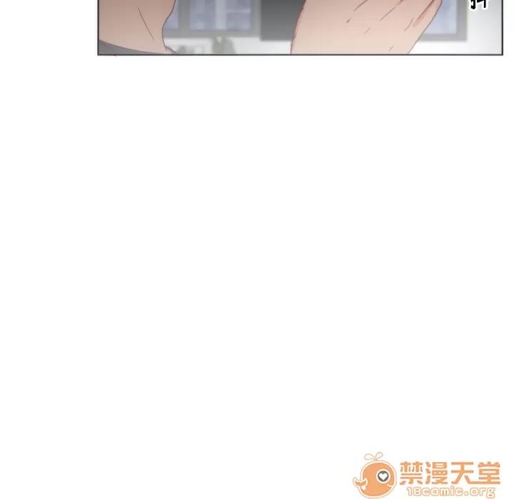 初恋的女儿 初恋的女儿 | 第2话 第48页