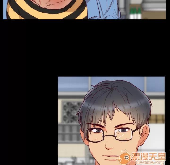 初恋的女儿 初恋的女儿 | 第2话 第68页