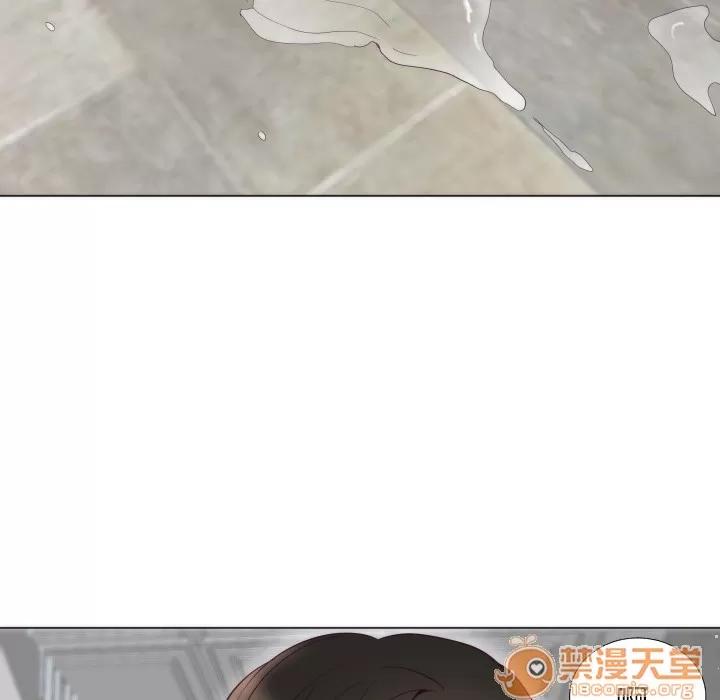 初恋的女儿 初恋的女儿 | 第3话 第30页