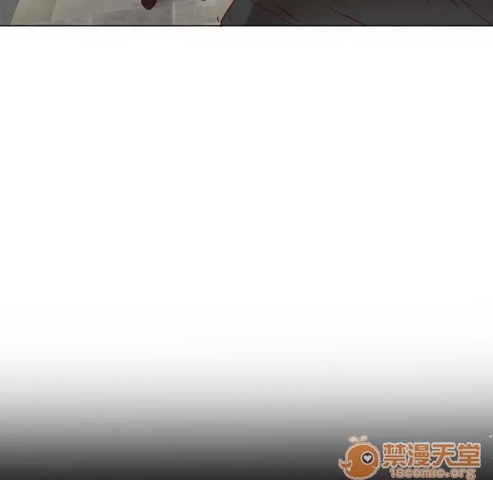 初恋的女儿 初恋的女儿 | 第3话 第39页