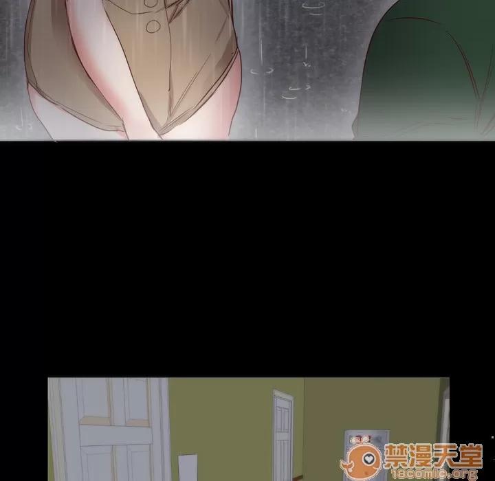 初恋的女儿 初恋的女儿 | 第3话 第45页