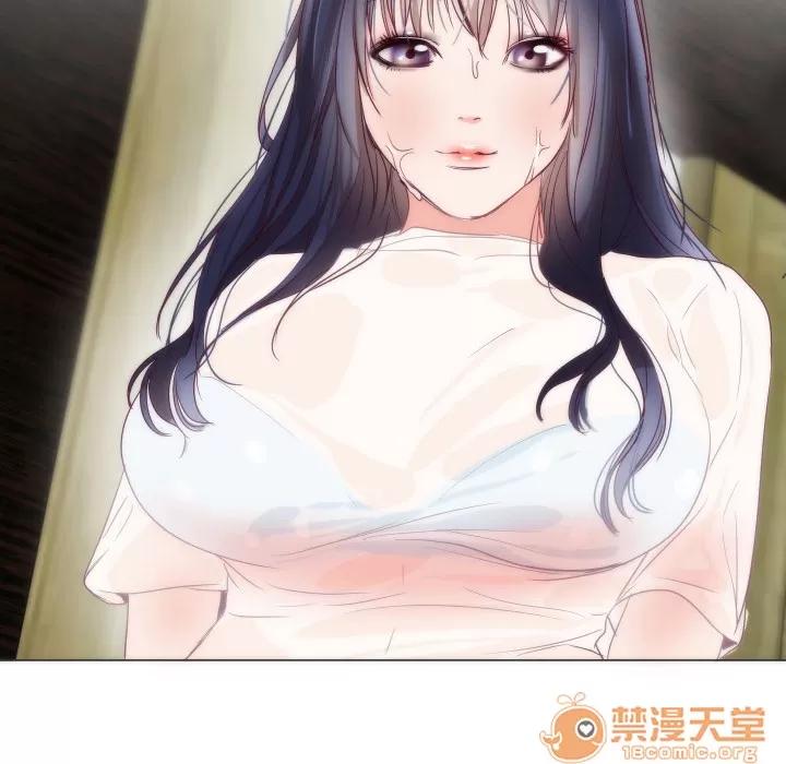 初恋的女儿 初恋的女儿 | 第3话 第102页