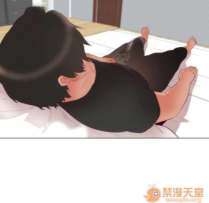 初恋的女儿 初恋的女儿 | 第4话 第33页