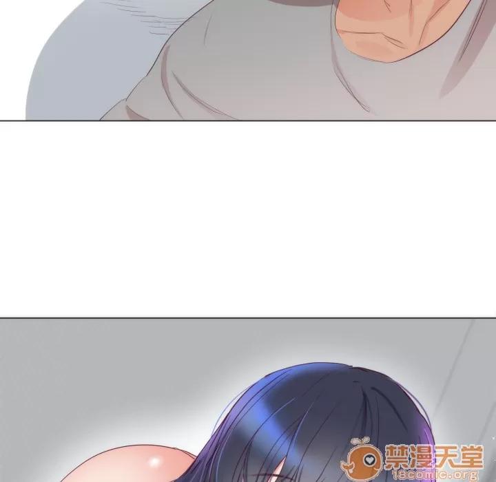 初恋的女儿 初恋的女儿 | 第4话 第59页