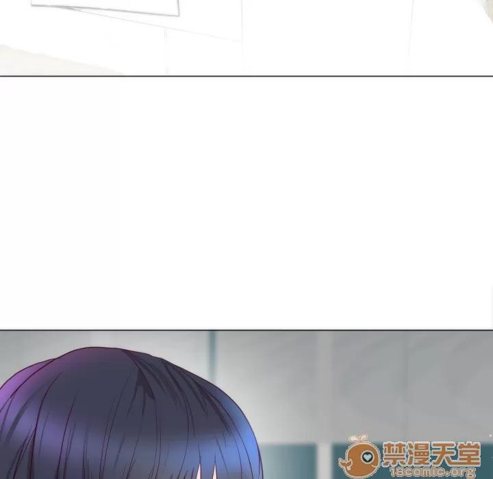 初恋的女儿 初恋的女儿 | 第4话 第65页