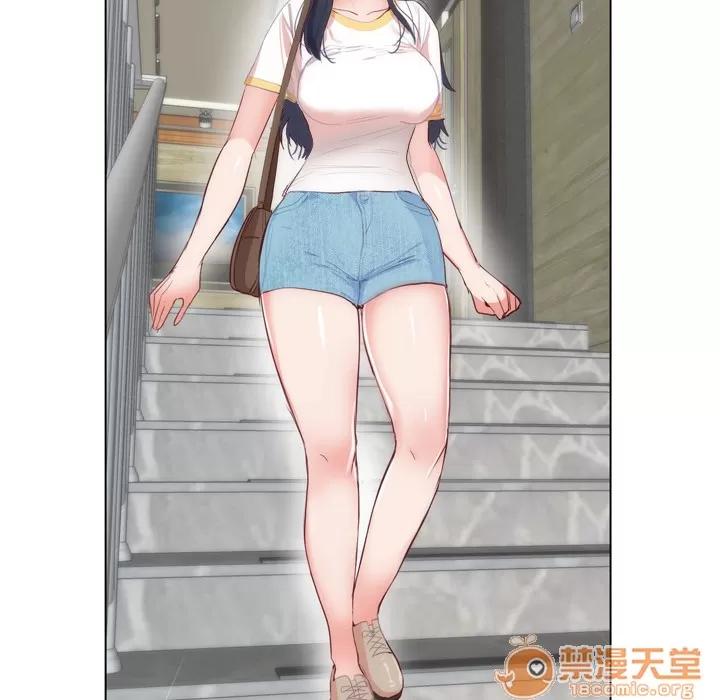 初恋的女儿 初恋的女儿 | 第4话 第82页