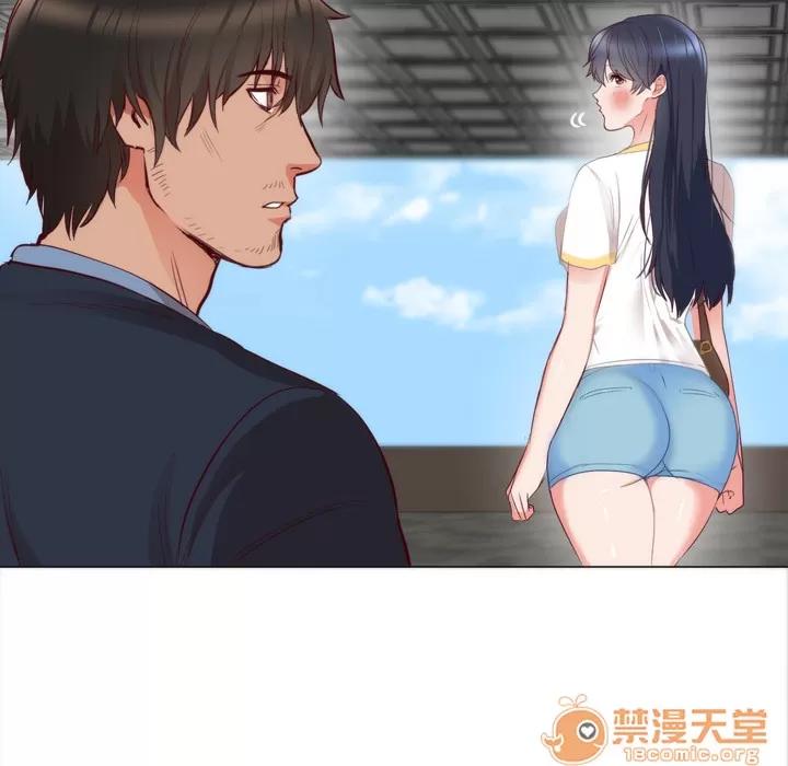 初恋的女儿 初恋的女儿 | 第5话 第30页