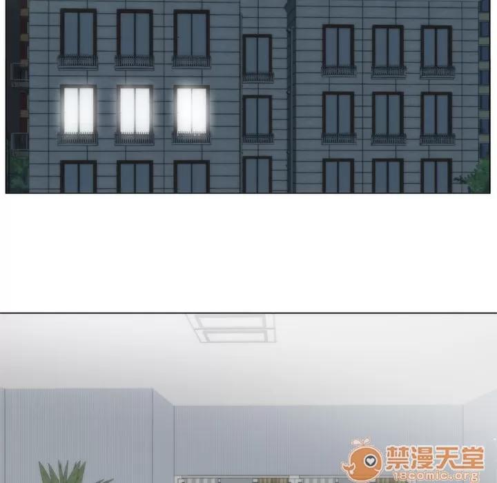 初恋的女儿 初恋的女儿 | 第5话 第59页