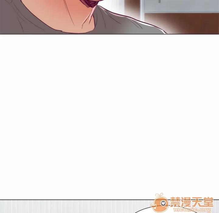 初恋的女儿 初恋的女儿 | 第5话 第82页
